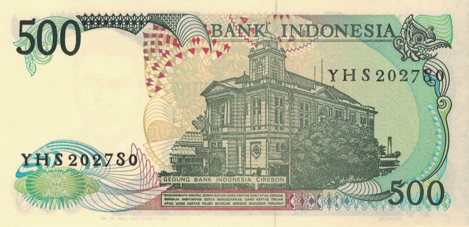 Indonesia 46 Pick 123a at e1676838719186