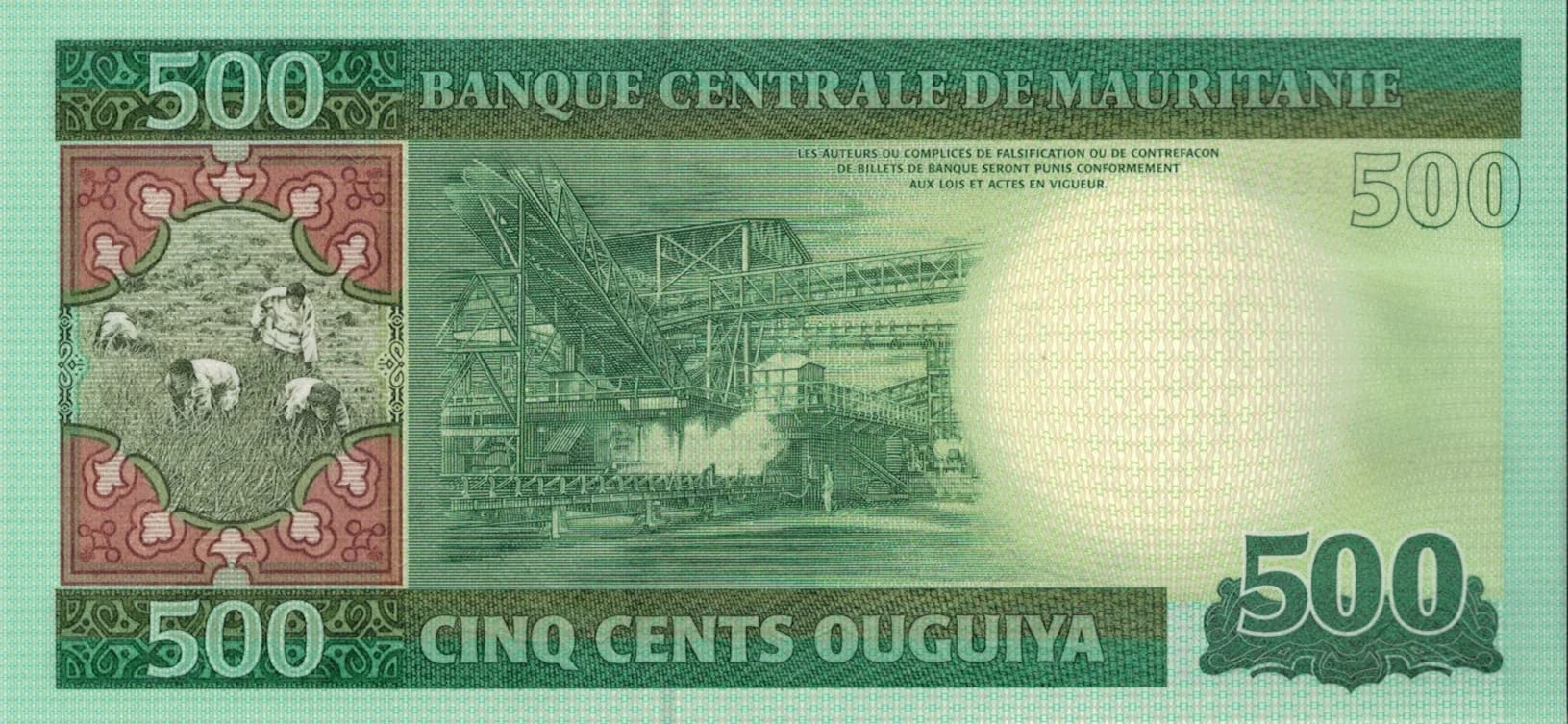 Mauritania 20 Pick 18 at jpg