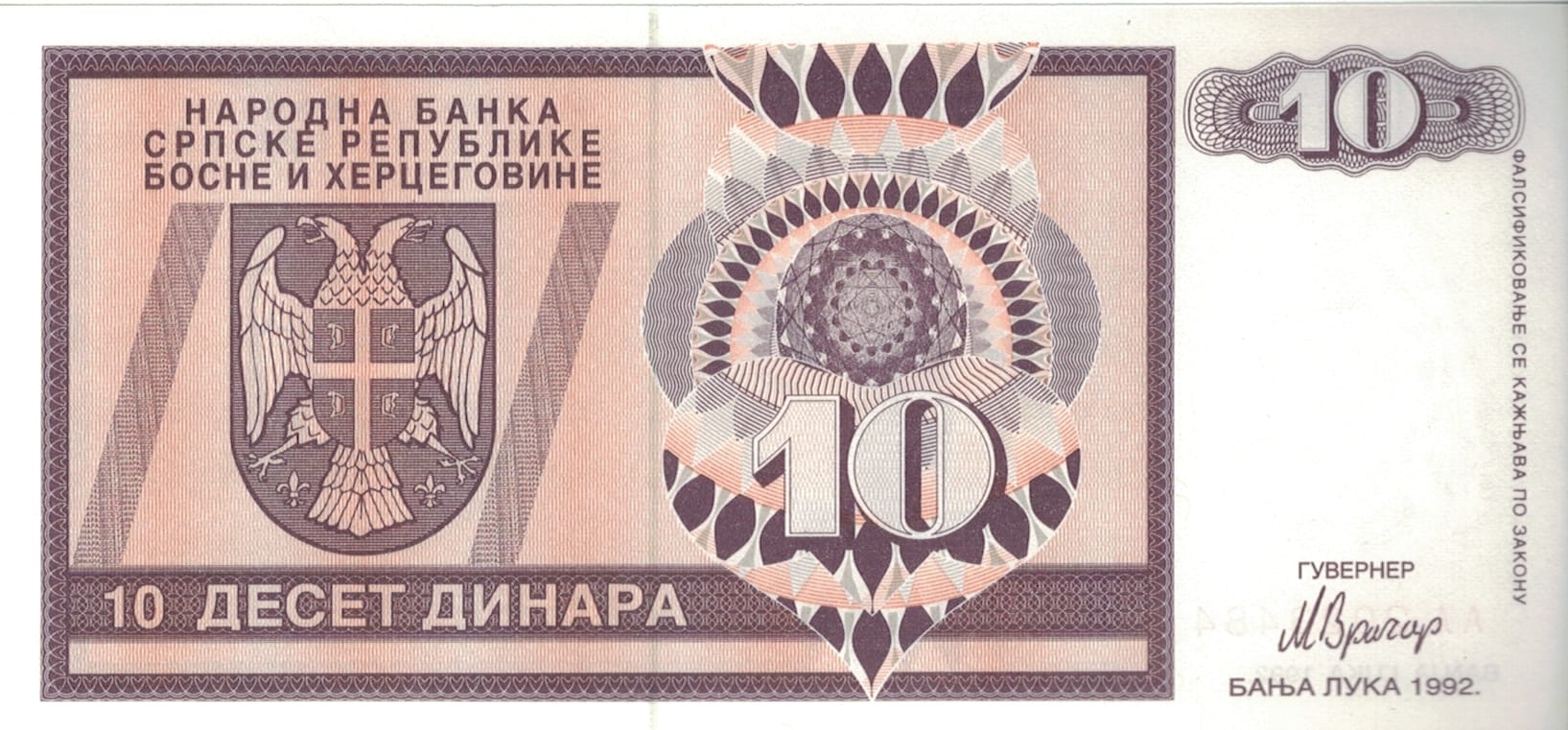 Bosnia y Herzegovina 25 Pick 133a ad