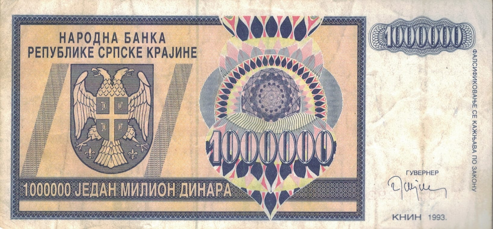 Croacia 41 Pick R10a ad