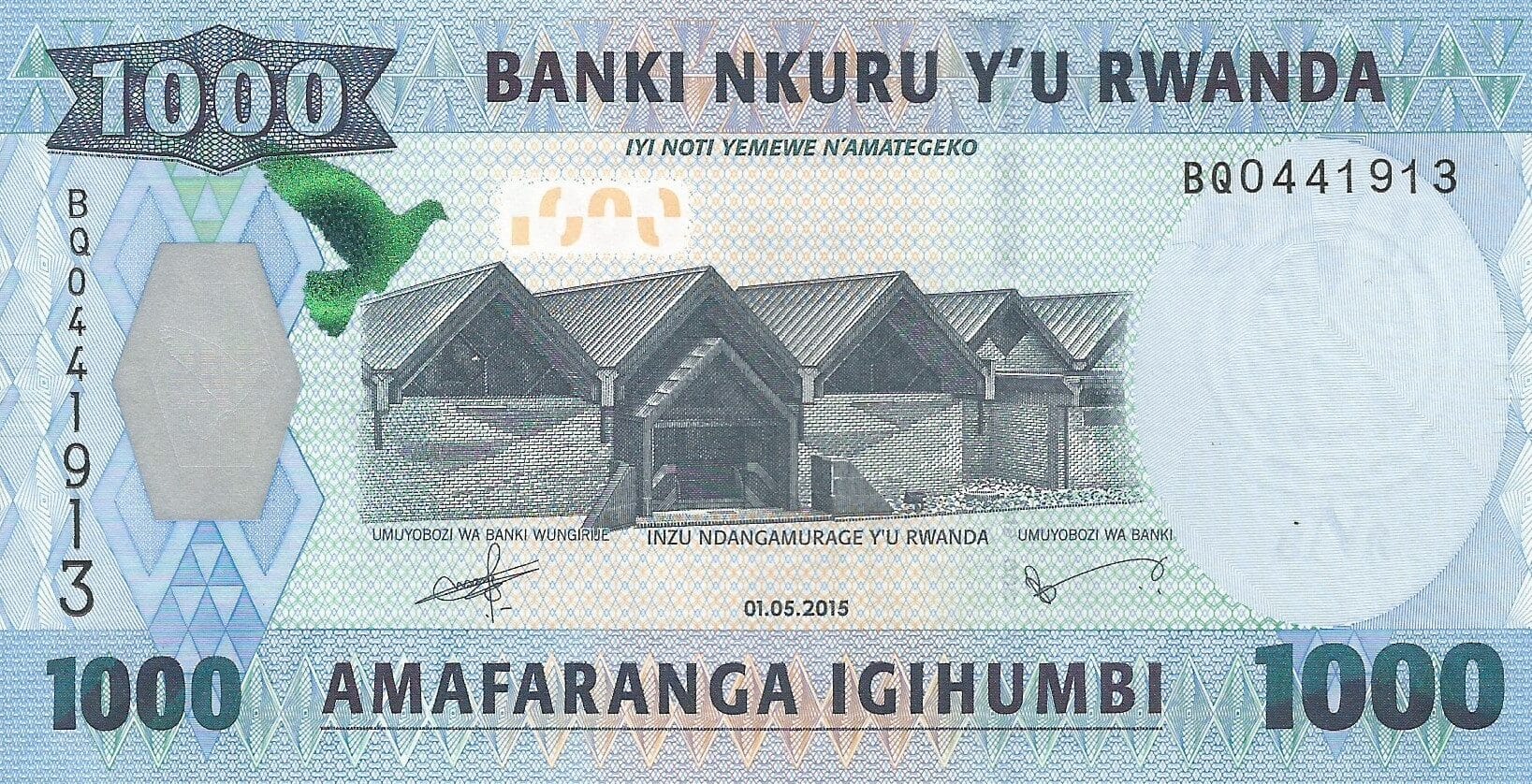 Ruanda 19 Pick 39a ad e1679343250223