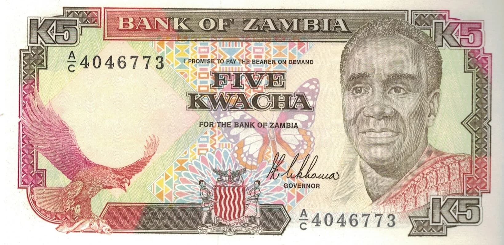 Zambia 13 Pick 30a ad 1 e1675993207785 jpg