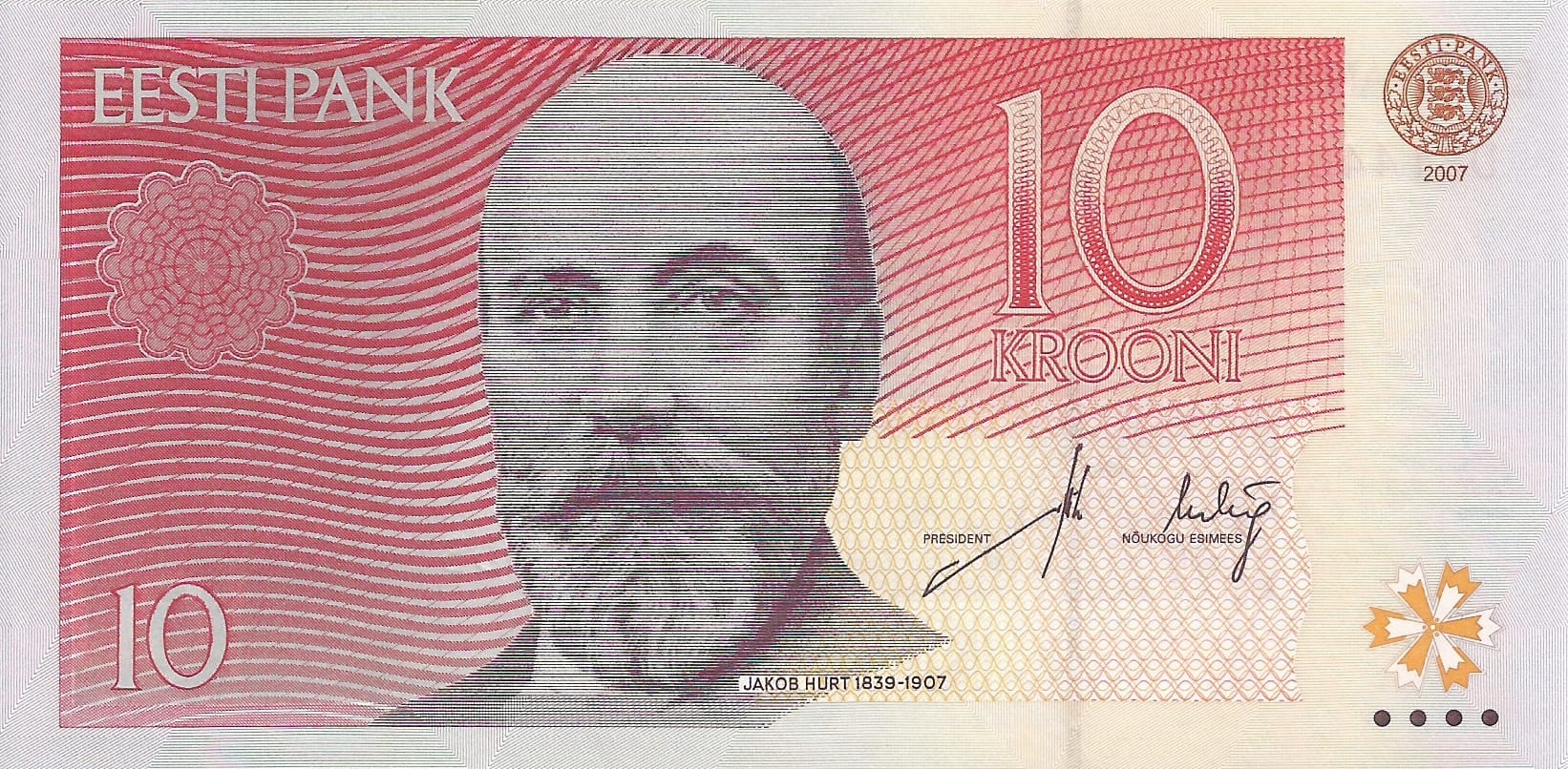 Estonia 15 Pick 86b ad 2