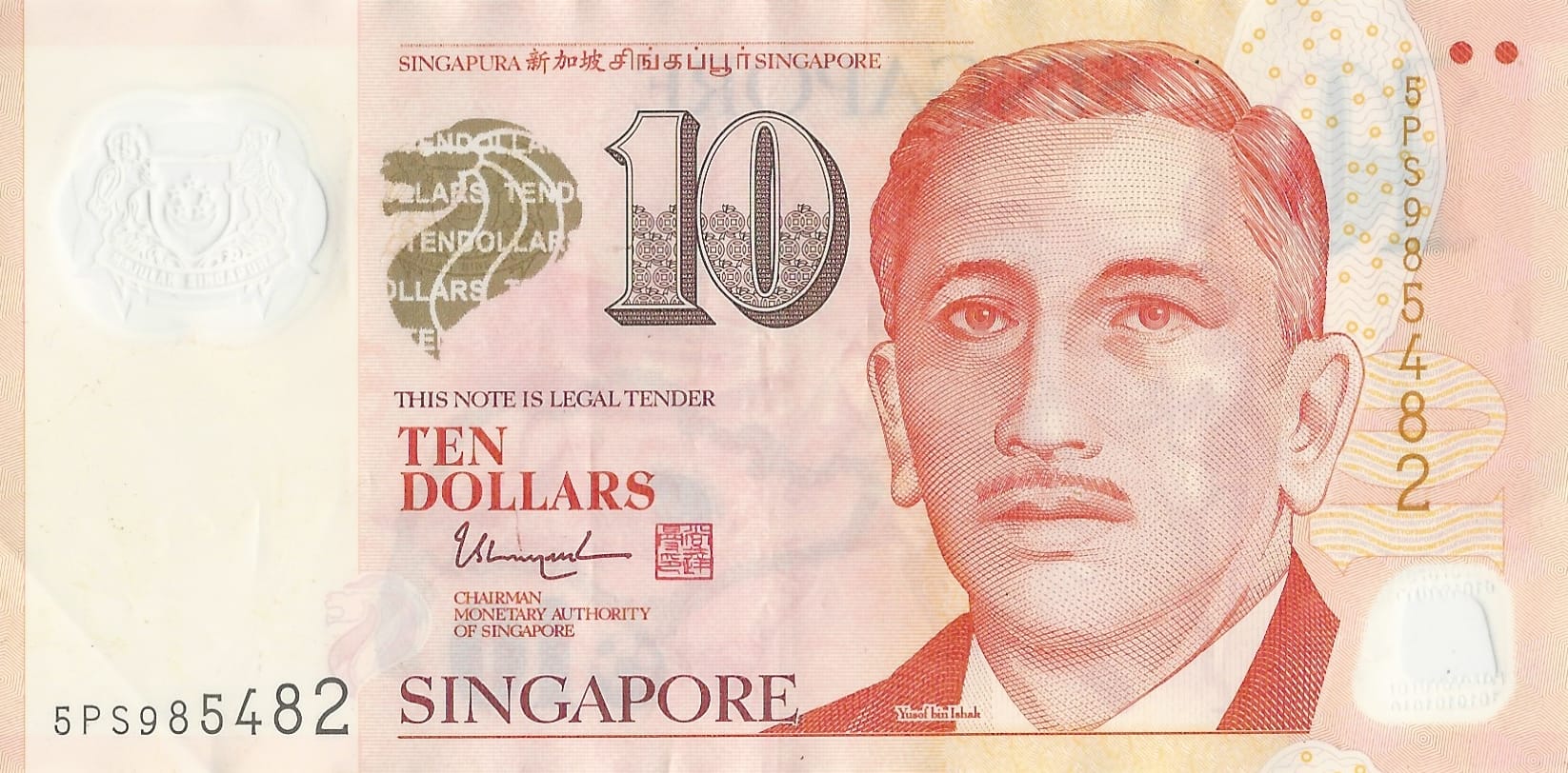 Singapur 21 Pick 48k ad