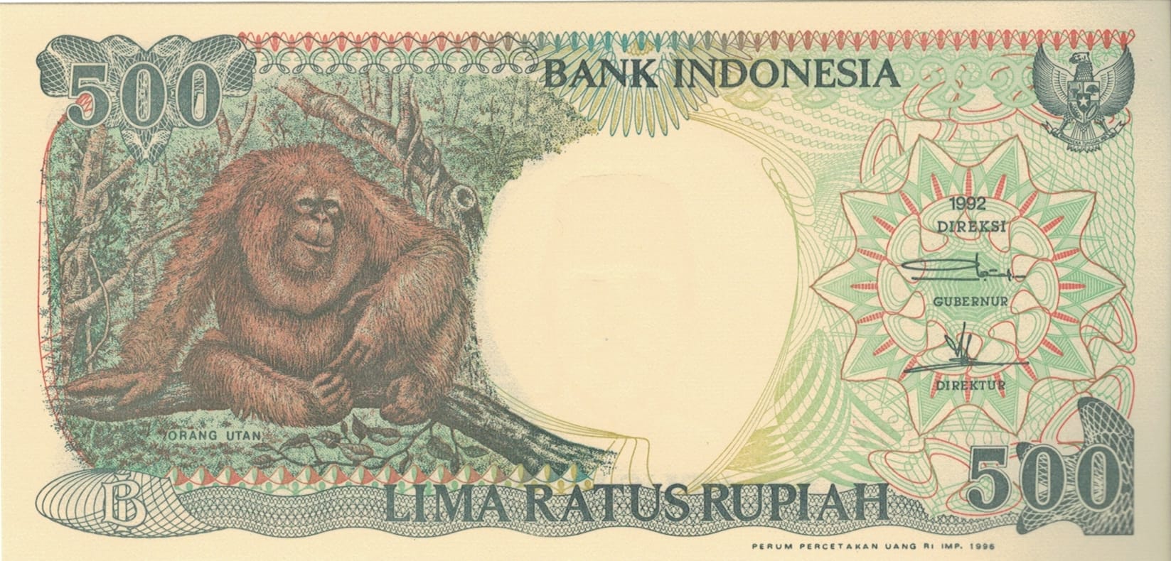 Indonesia 51 Pick 128e ad