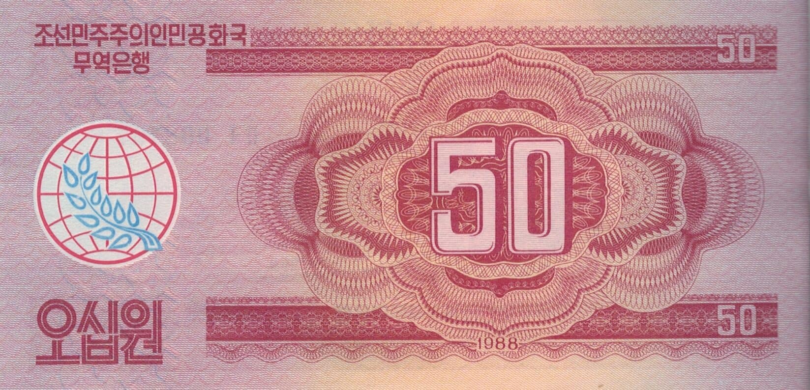 Corea del Norte 26 Pick 38 at 5 e1676750361765