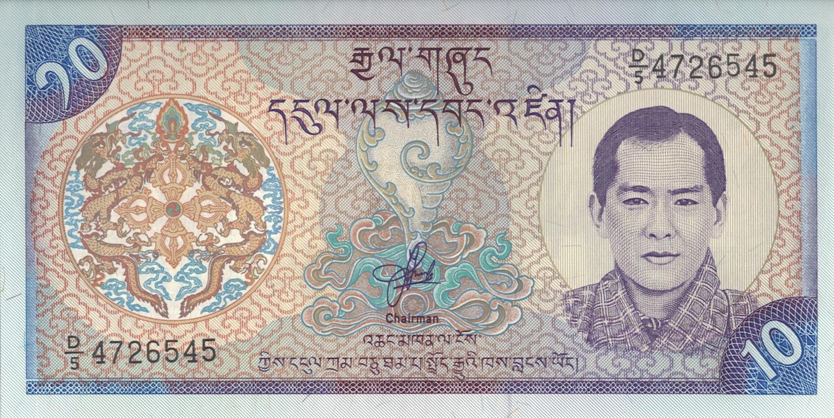 Bután 11 Pick 22 ad