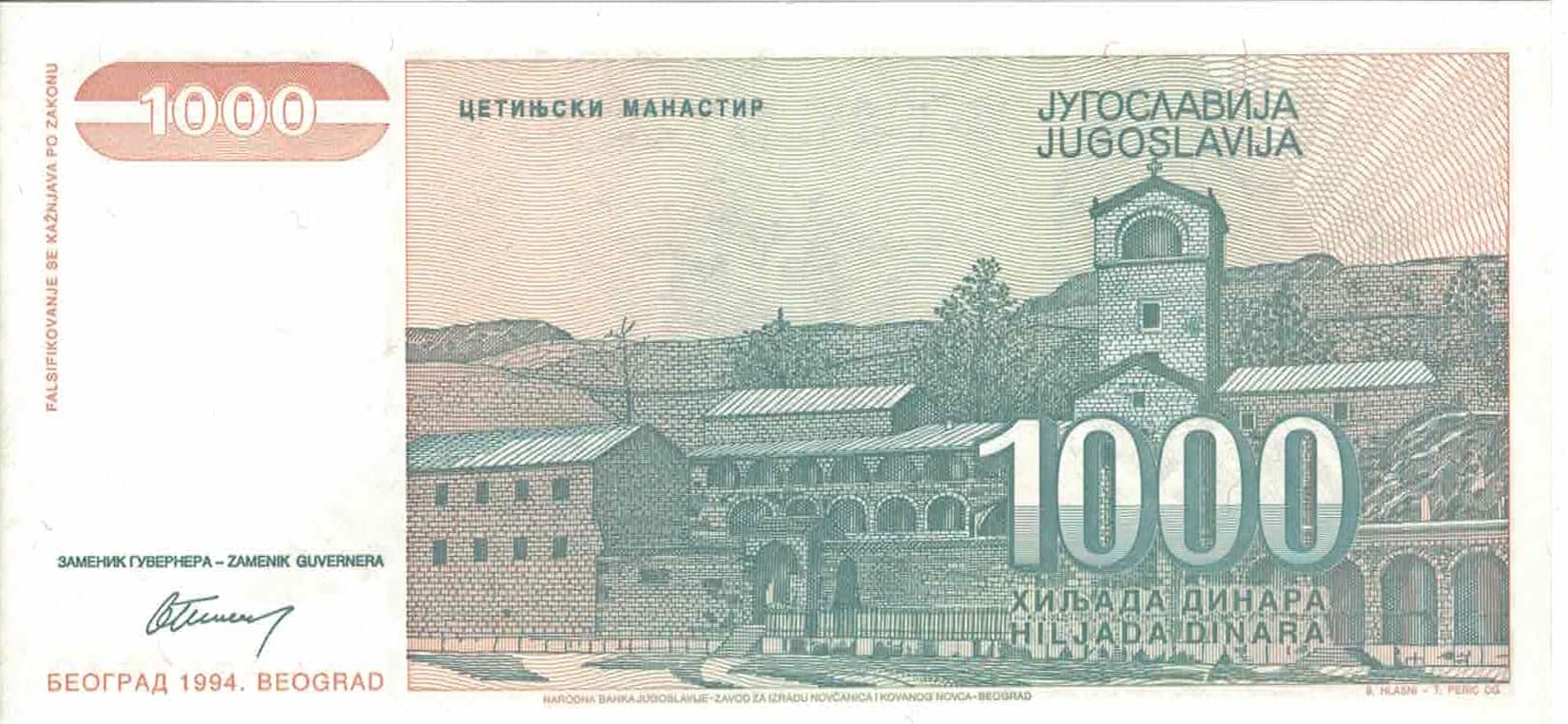 Yugoslavia 80 Pick 140a at 1