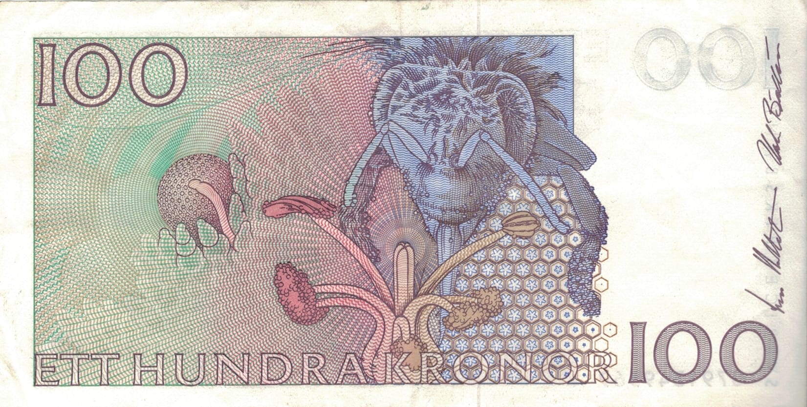 Suecia 20 Pick 57b.4 at