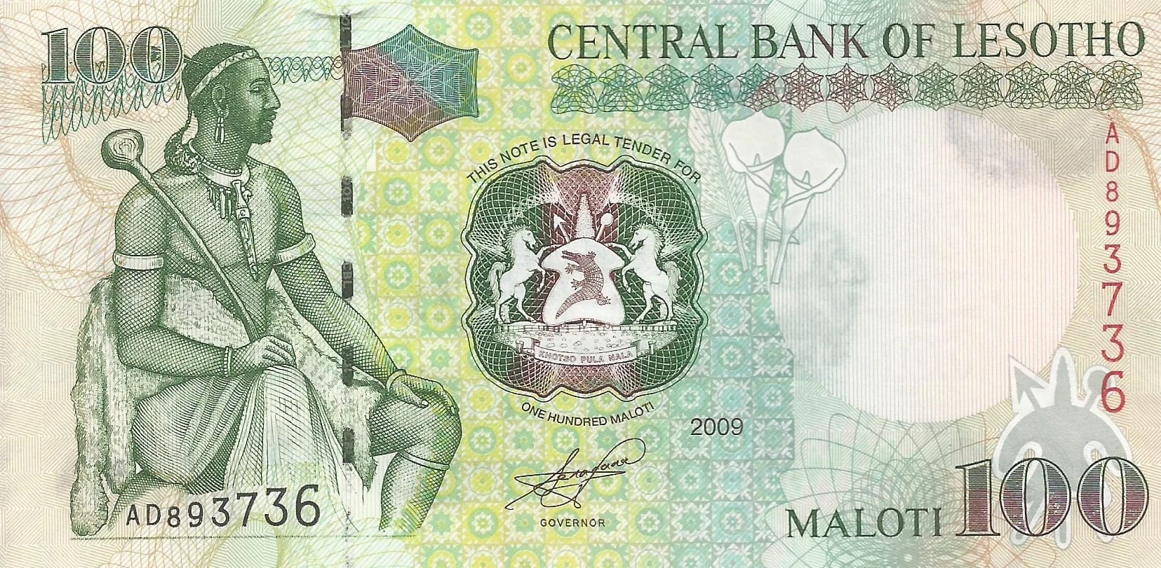 Lesoto 7 Pick 19e ad jpg
