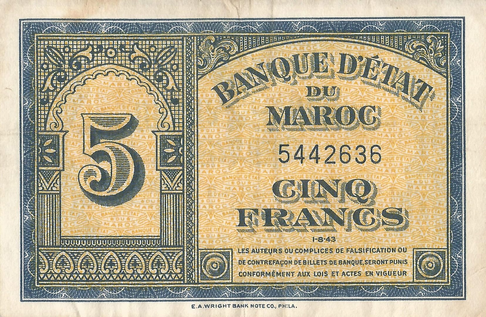 Marruecos 9 Pick 24a.1 Anverso