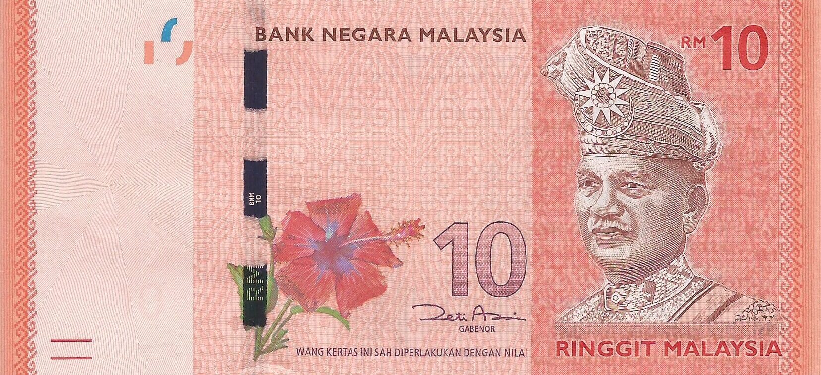 Malasia 17 Pick 53a.1 ad e1676921903626