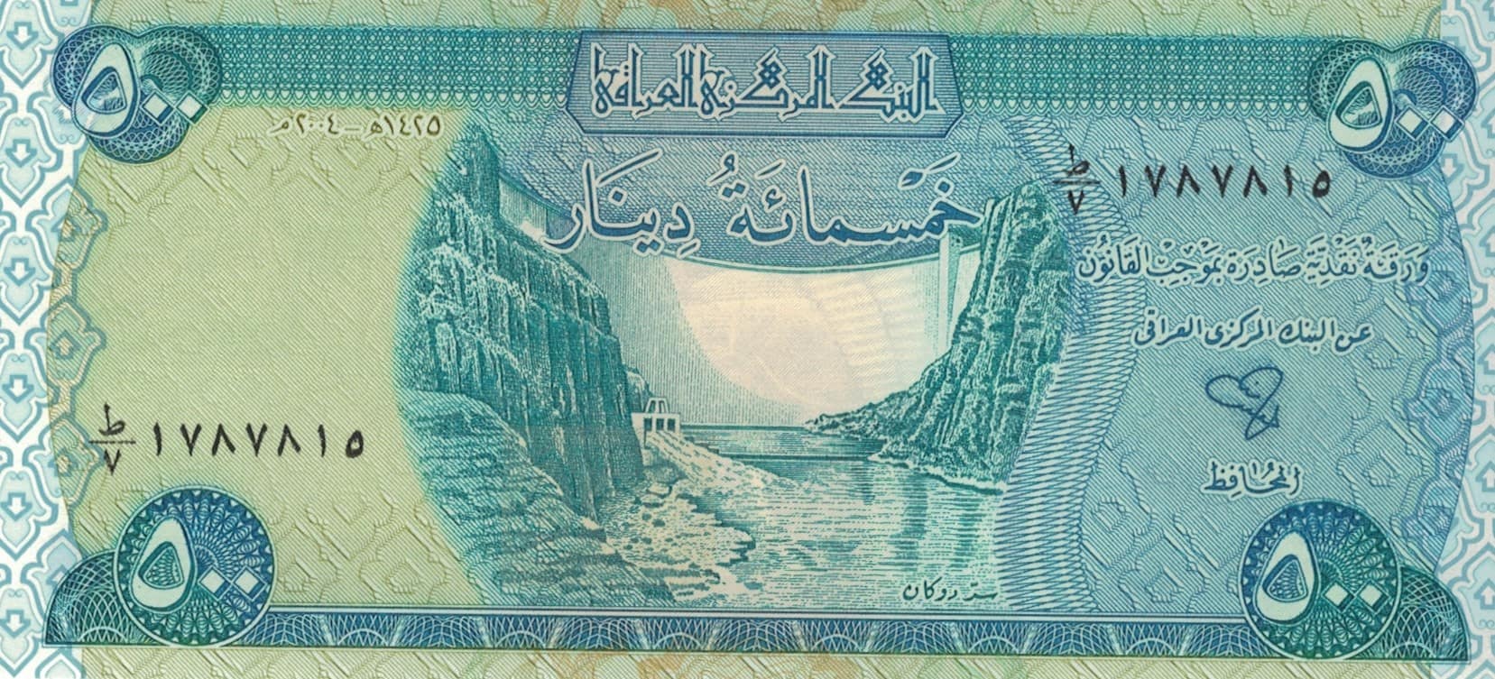 Iraq 42 Pick 92 at 3