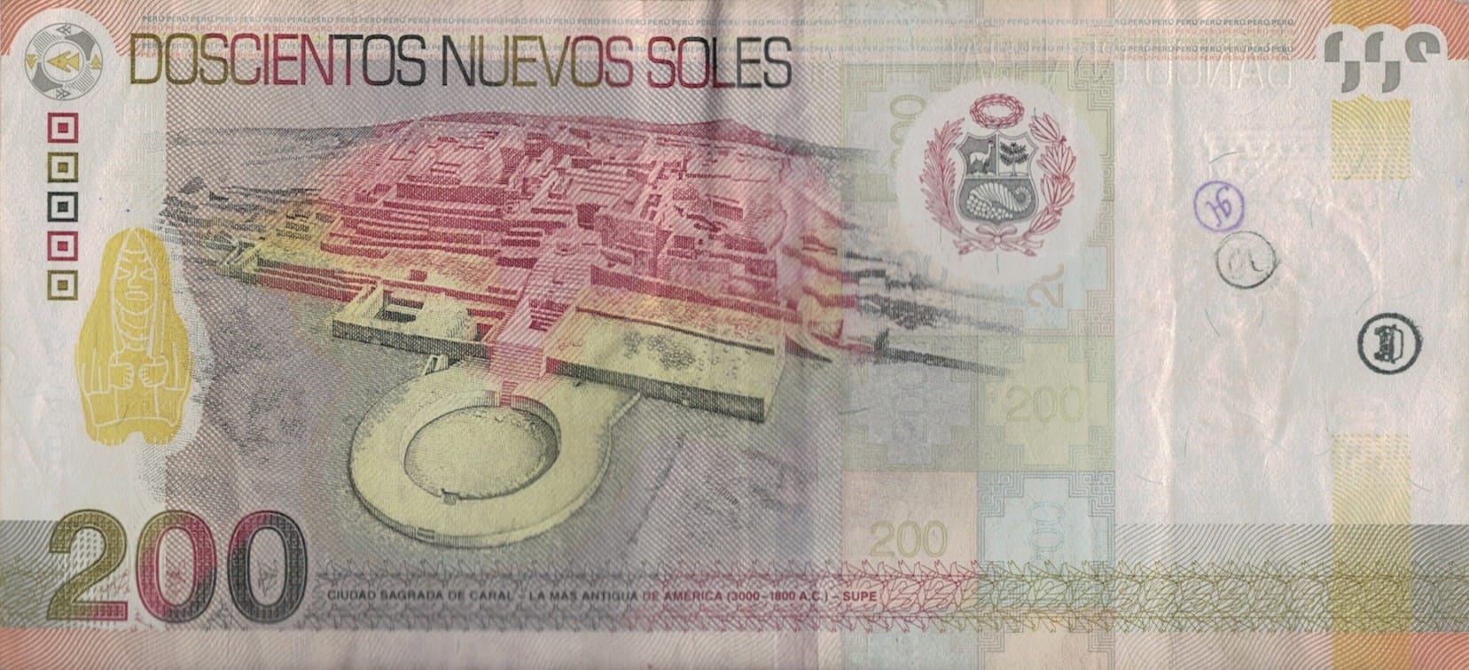 Perú 82 Pick 186a at 1