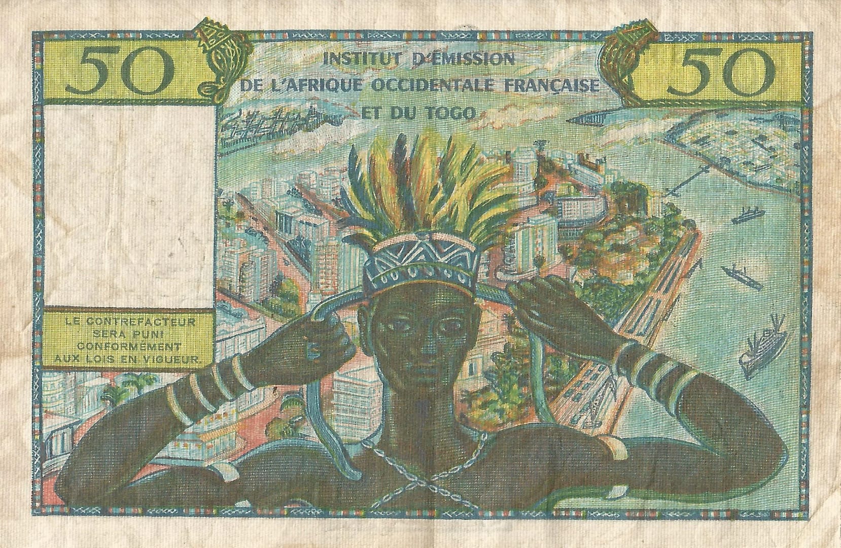 África Occidental Francesa 25 Pick 45 Reverso scaled jpg