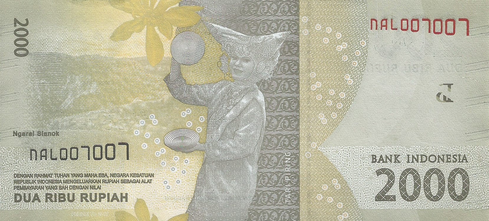 Indonesia 66 Pick 155b Reverso