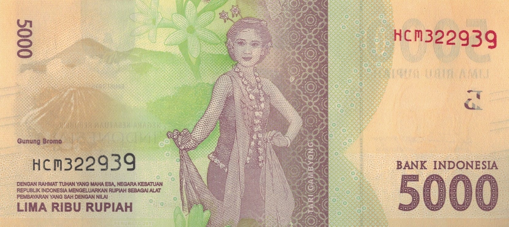 Indonesia 68 Pick 156b Reverso 1