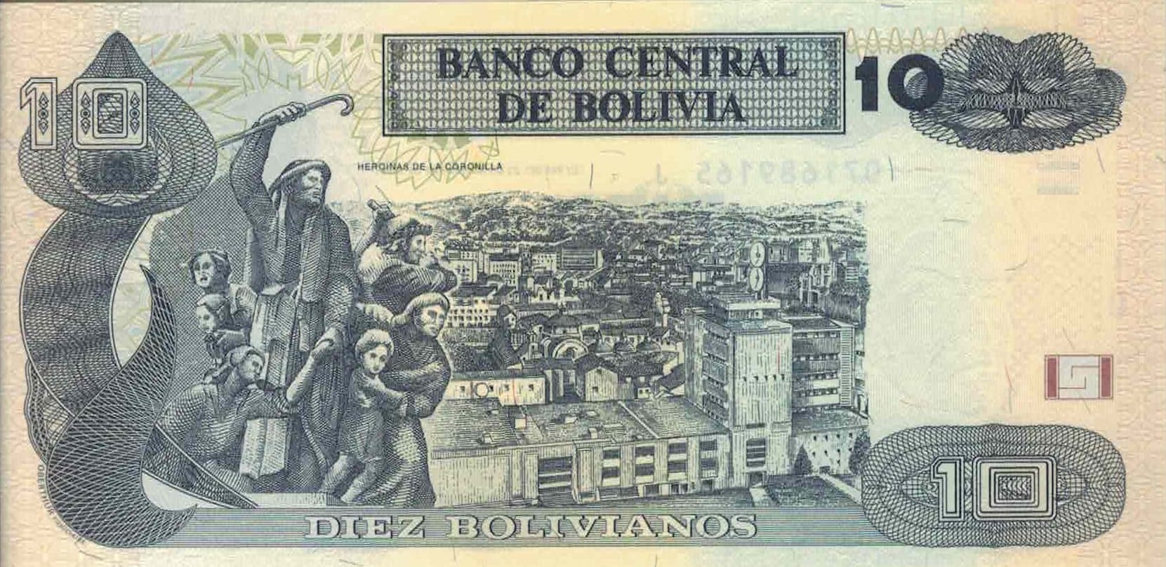 Bolivia 98 Pick 243a.1 at