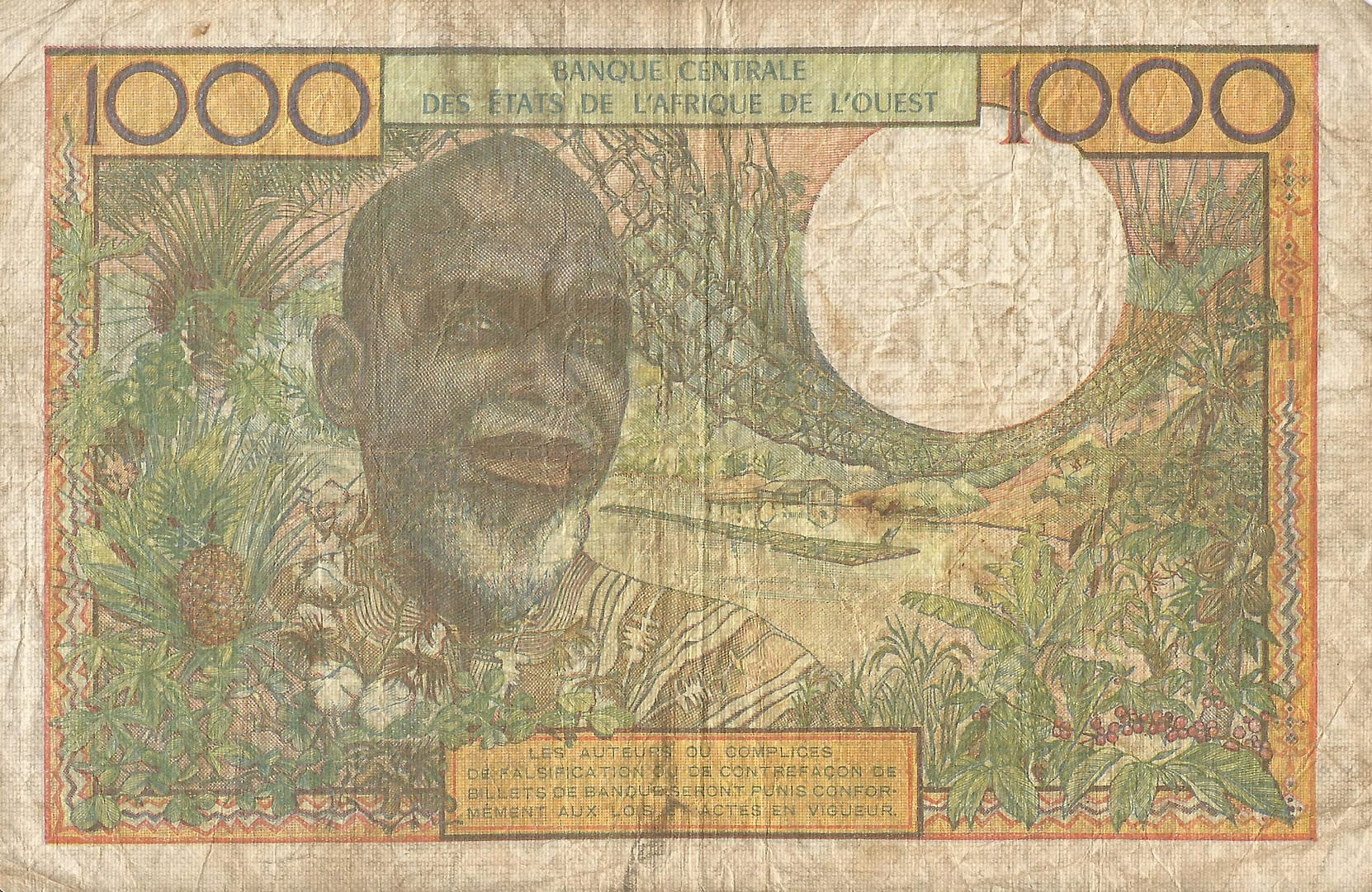 Senegal 6 Senegal Pick 703Kn Reverso scaled