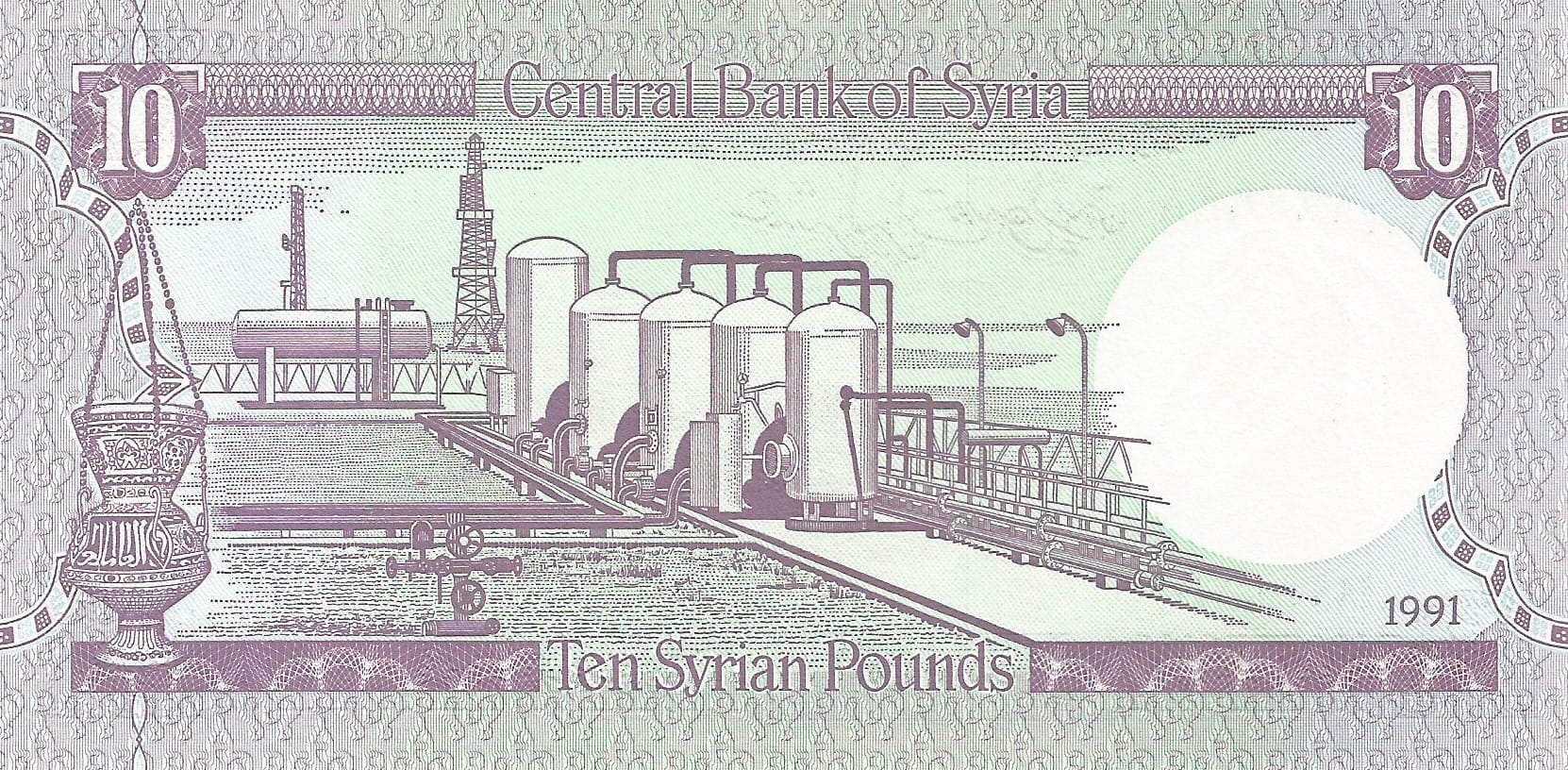 Siria 8 Pick 101e at