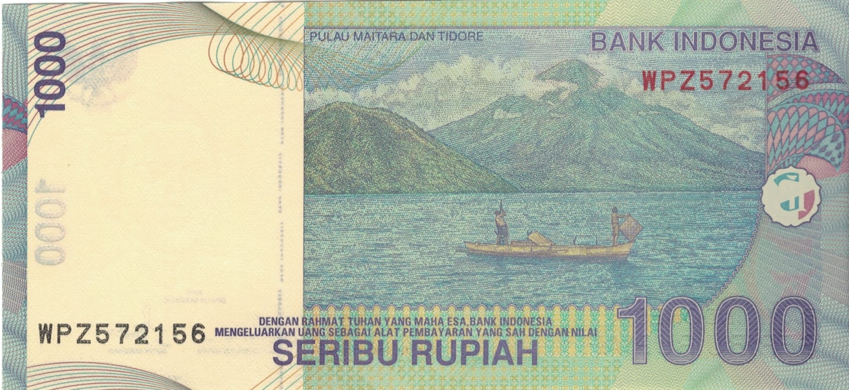 Indonesia 56 Pick 141a at