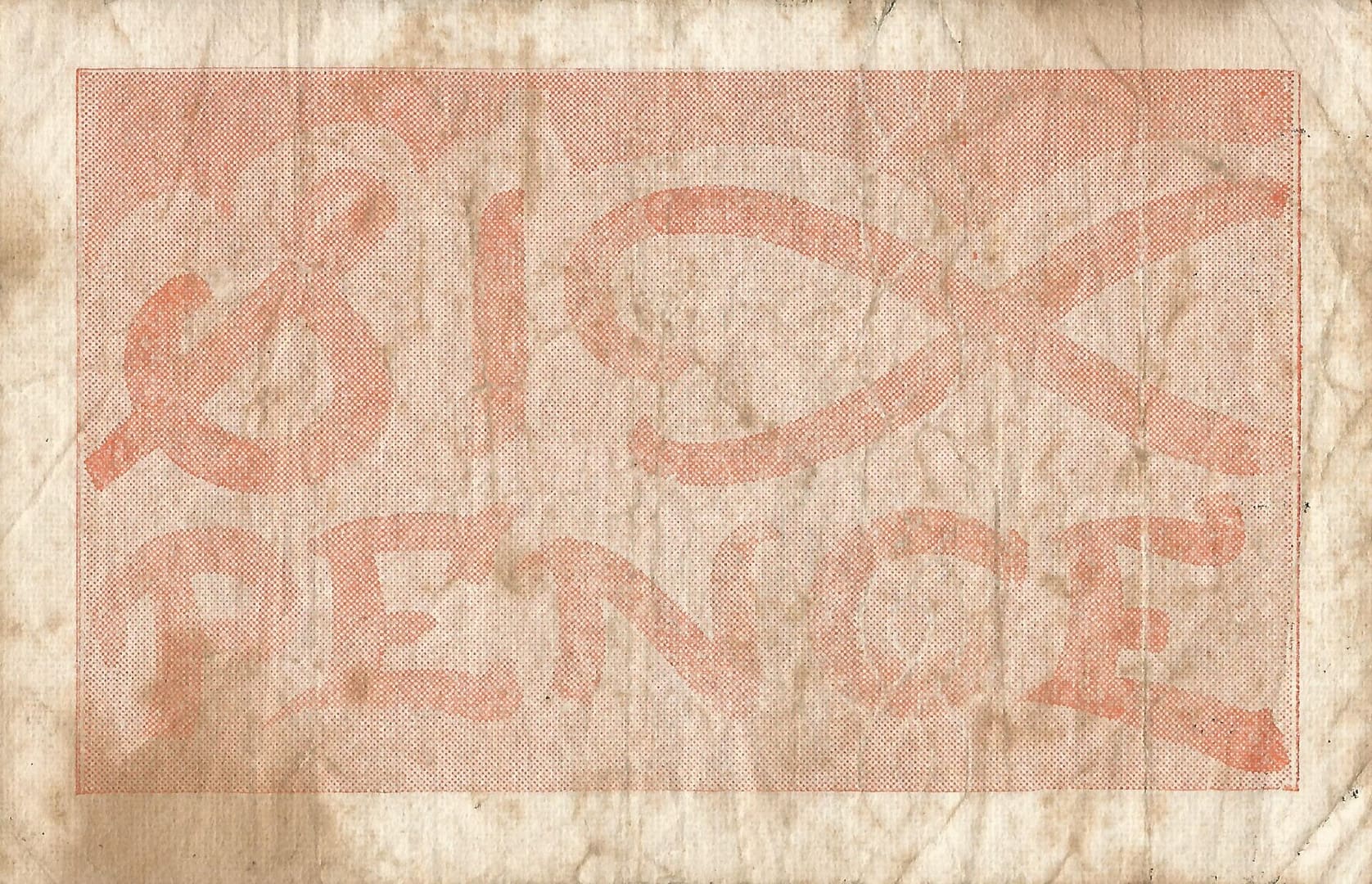 Jersey 6 Pick 1a Reverso