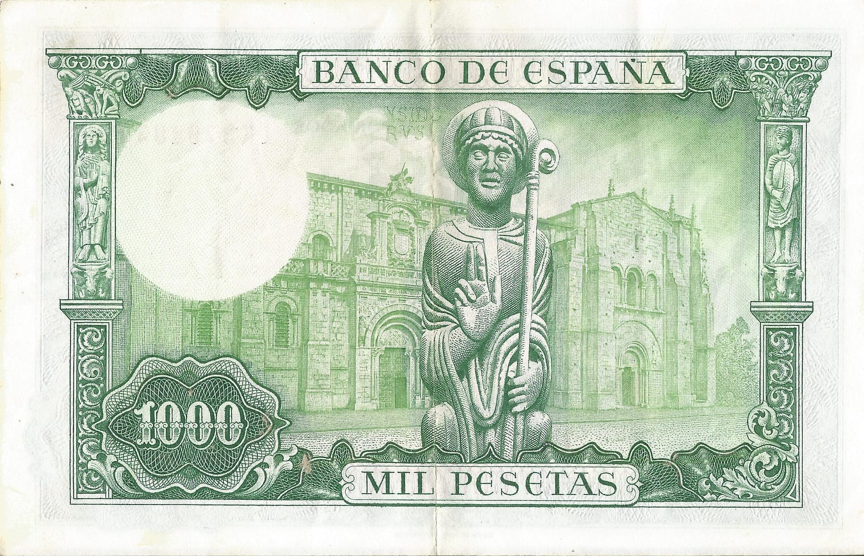 España 95 Pick 151a.3 Reverso scaled