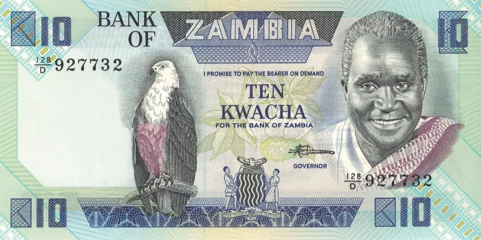 Zambia 9 Pick 26e ad jpg