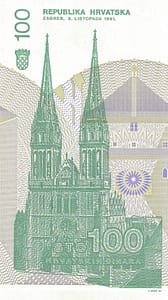 Croacia 26 Pick 20a Reverso