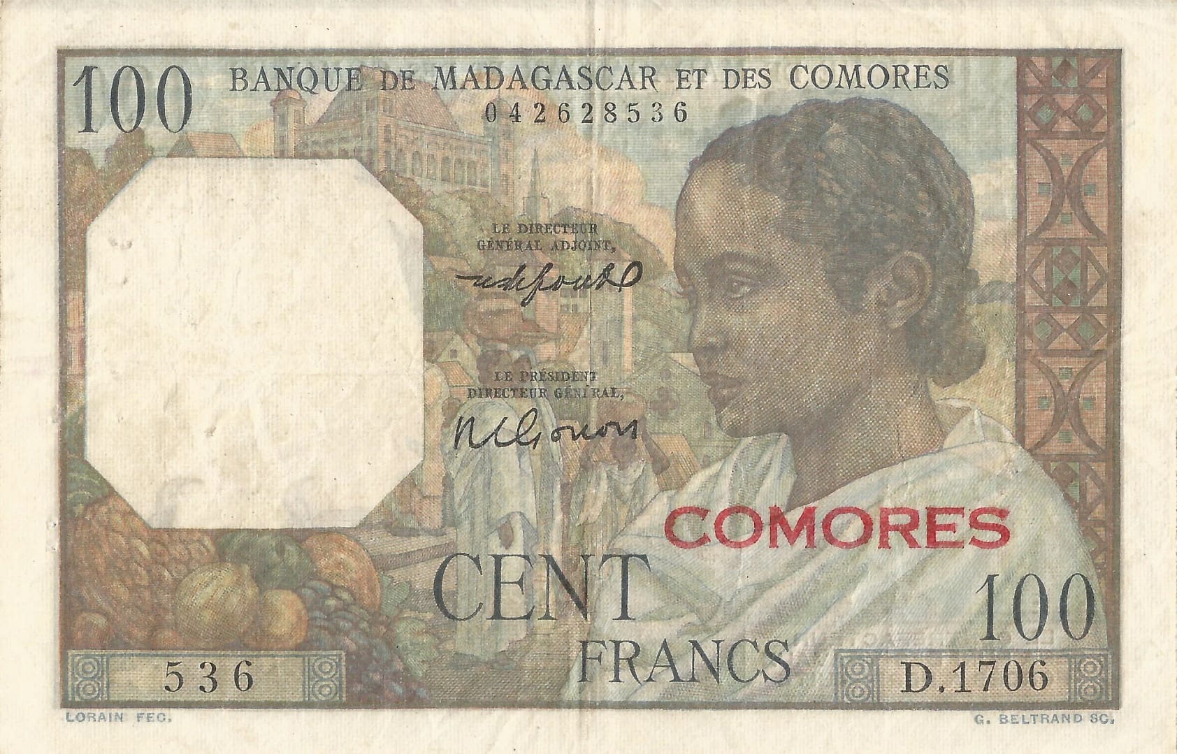 Comoras 5 Pick 3b.1 Anverso scaled