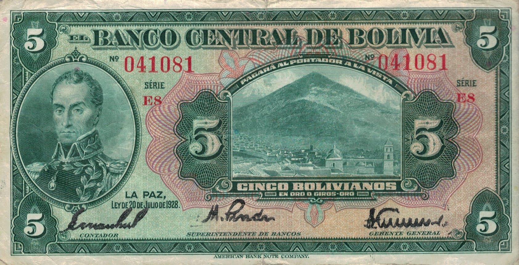 Bolivia 17 Pick 120a.7 1 ad