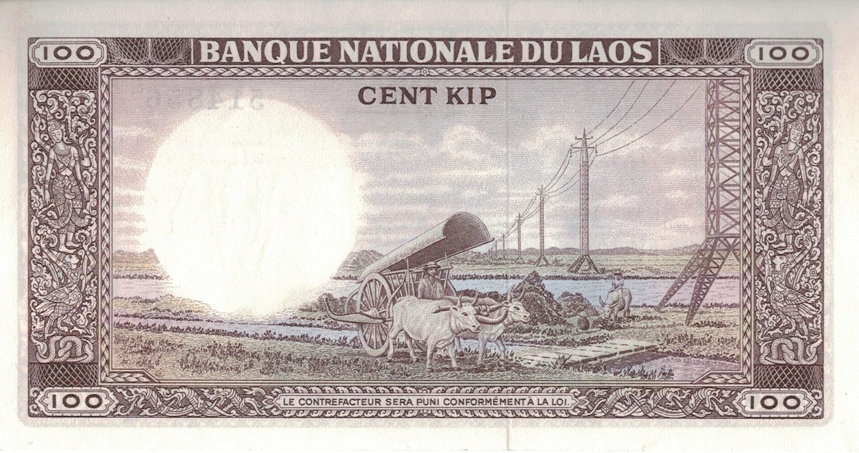 Laos 18 Pick 16a at e1676904772481