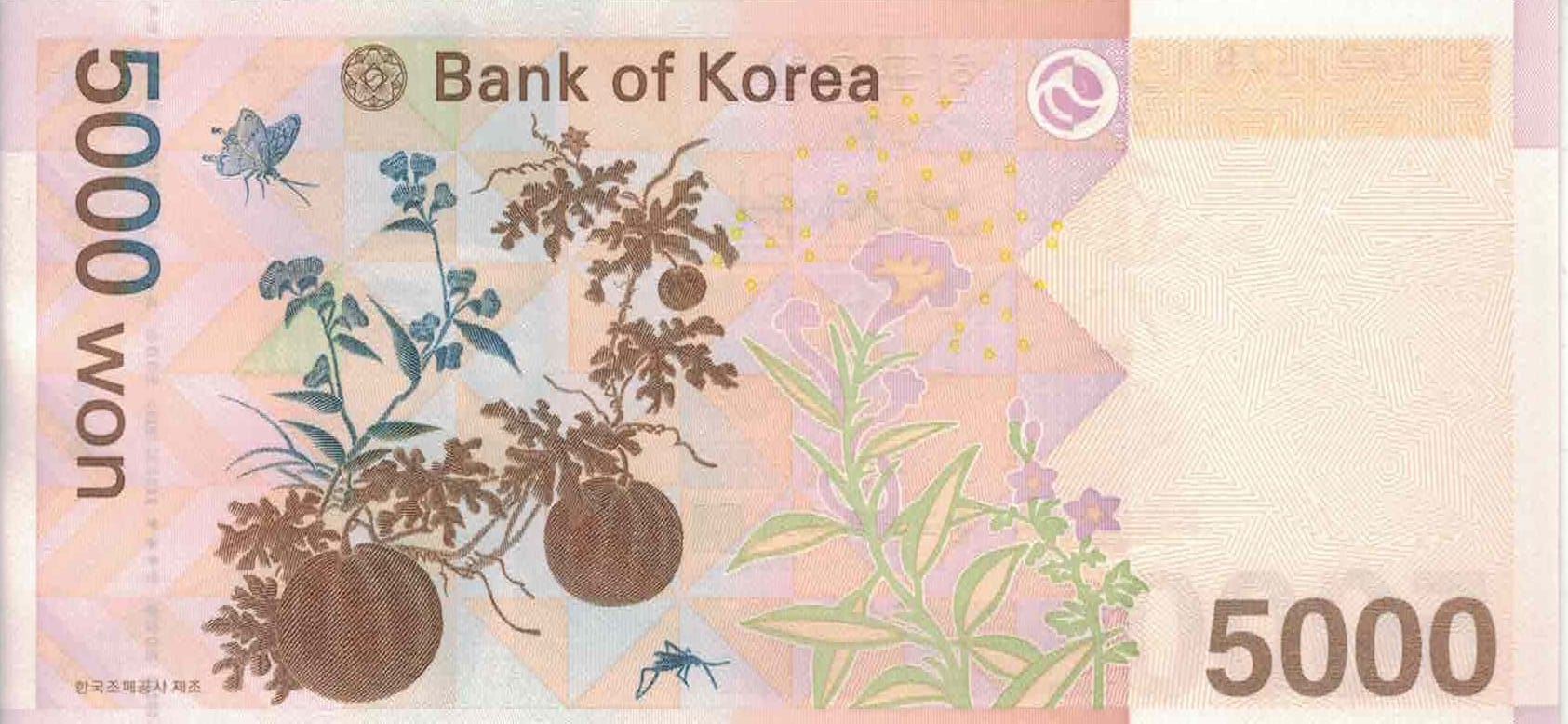 Corea del Sur 24 Pick 55a at 1