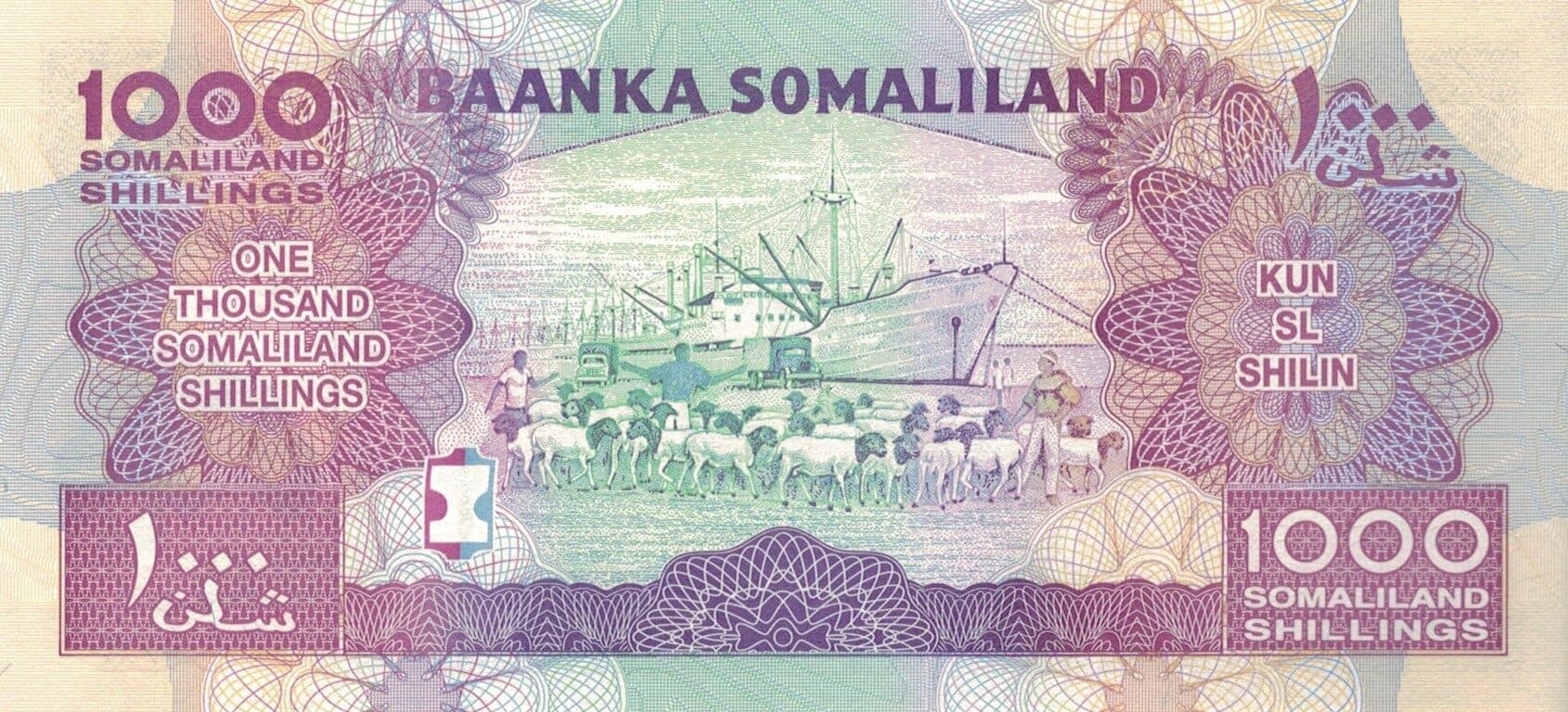 Somalilandia 12 Pick 20c at e1679346785656
