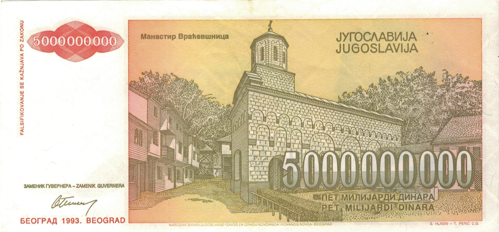 Yugoslavia 74 Pick 135a at