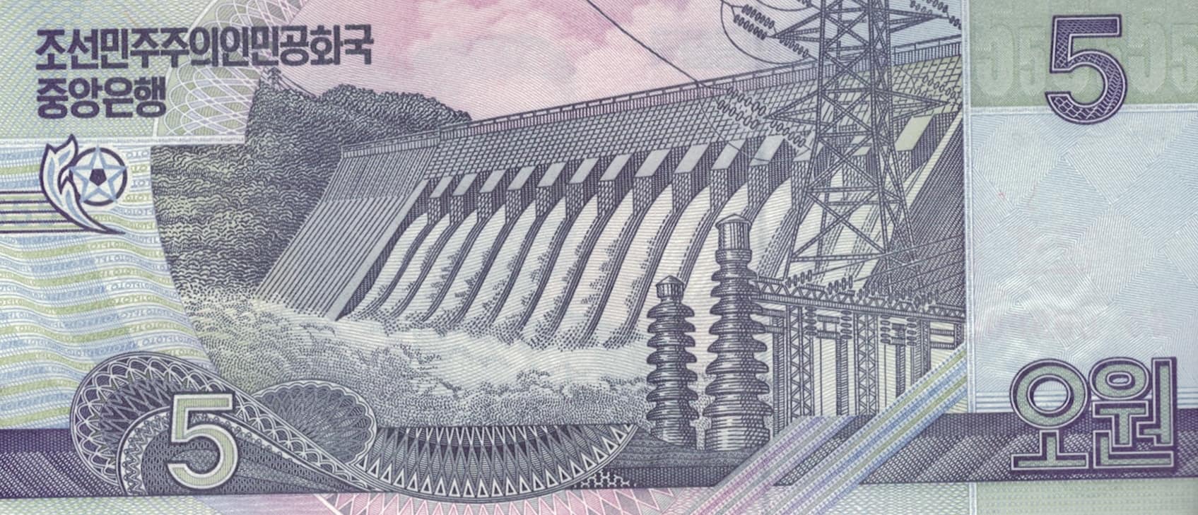 Corea del Norte 46 Pick 58s at