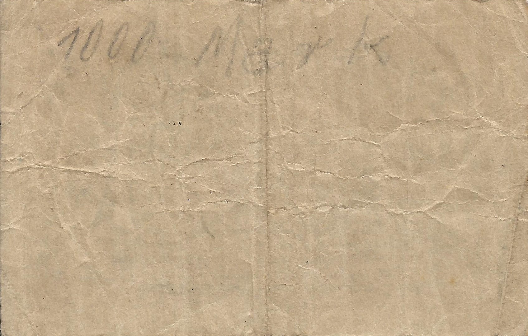 Notgeld - G 6 G33.2a Reverso