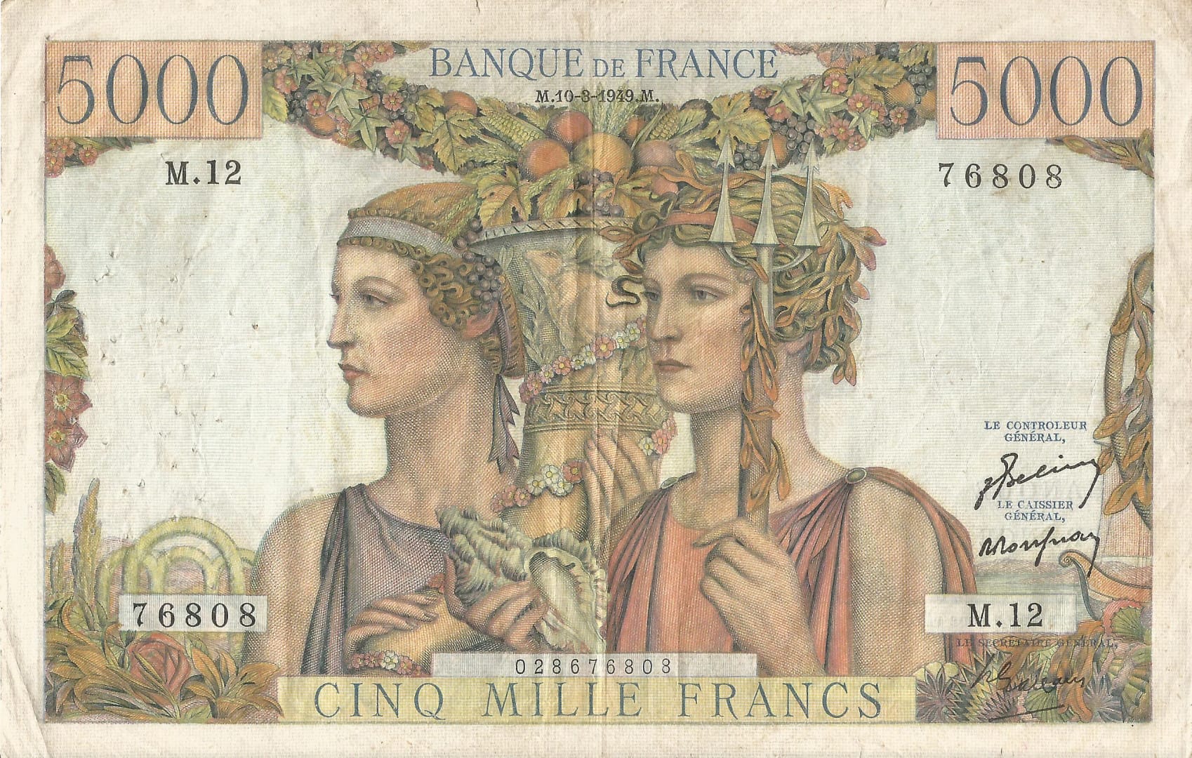 Francia 111 Pick 131a.2 Anverso scaled