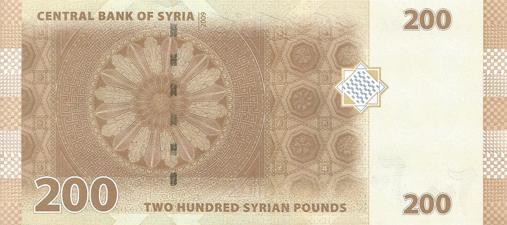 Siria 30 Pick 114 at