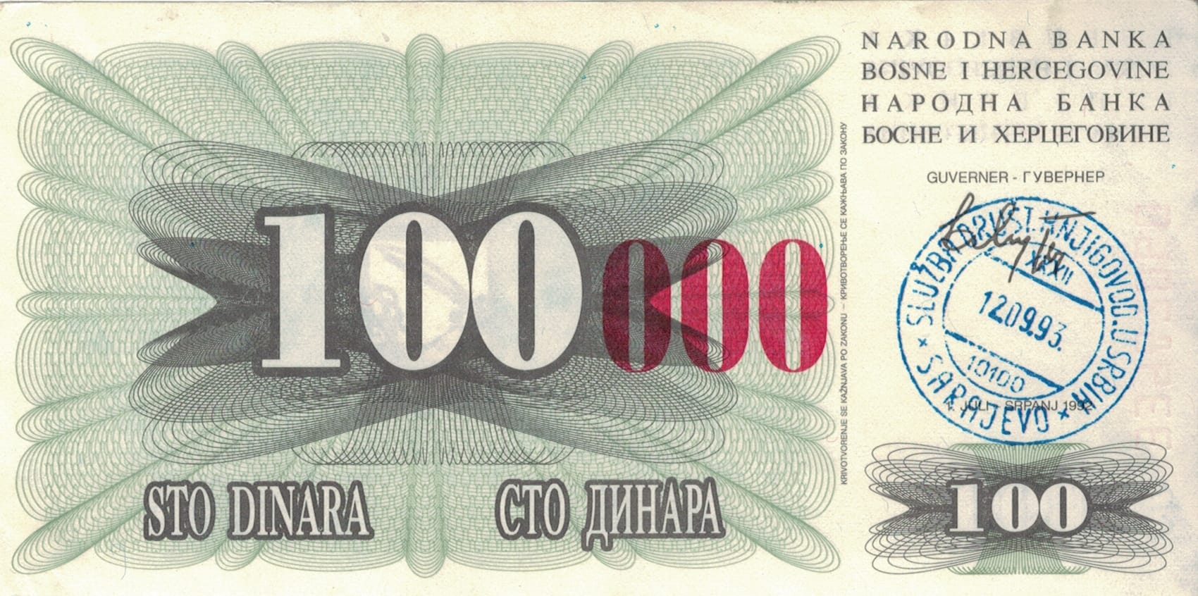 Bosnia y Herzegovina 21 Pick 56h ad