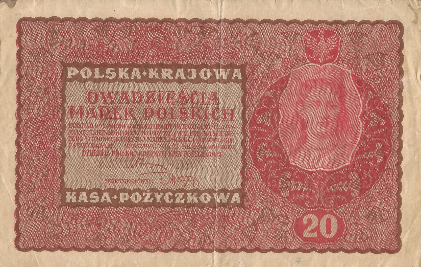 Polonia 5 Pick 26 Anverso scaled