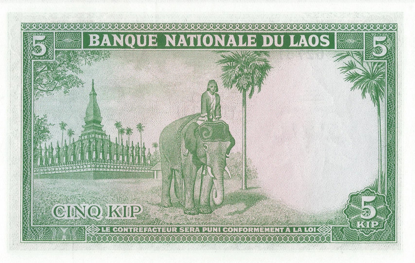 Laos 10 Pick 9b Reverso scaled