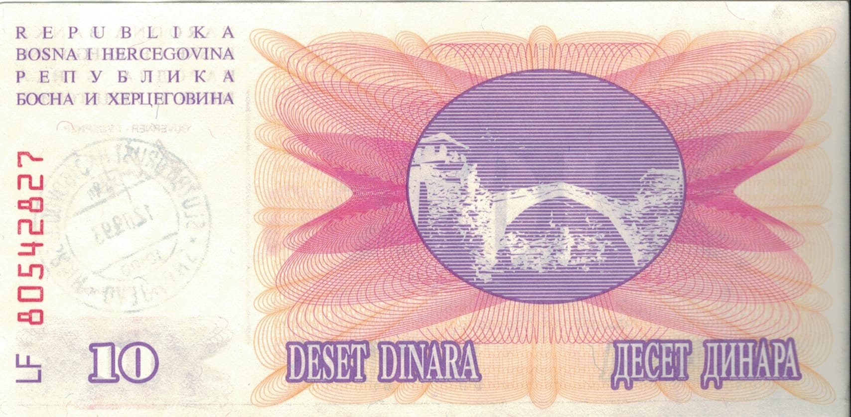 Bosnia y Herzegovina 14 Pick 53f at