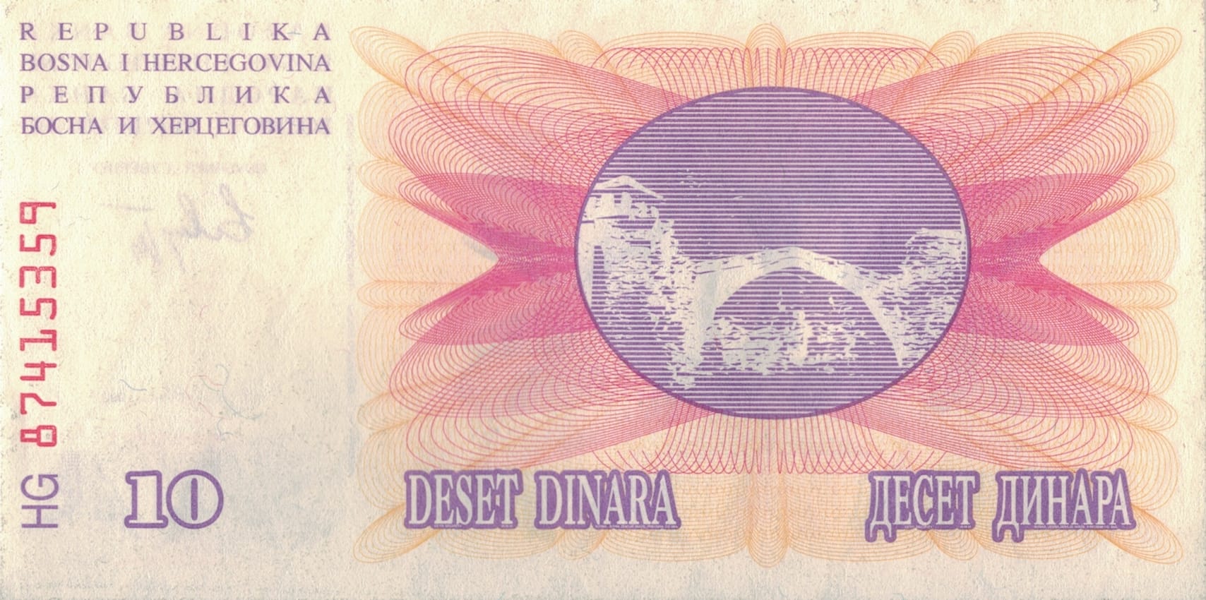 Bosnia y Herzegovina 6 Pick 10a at 1