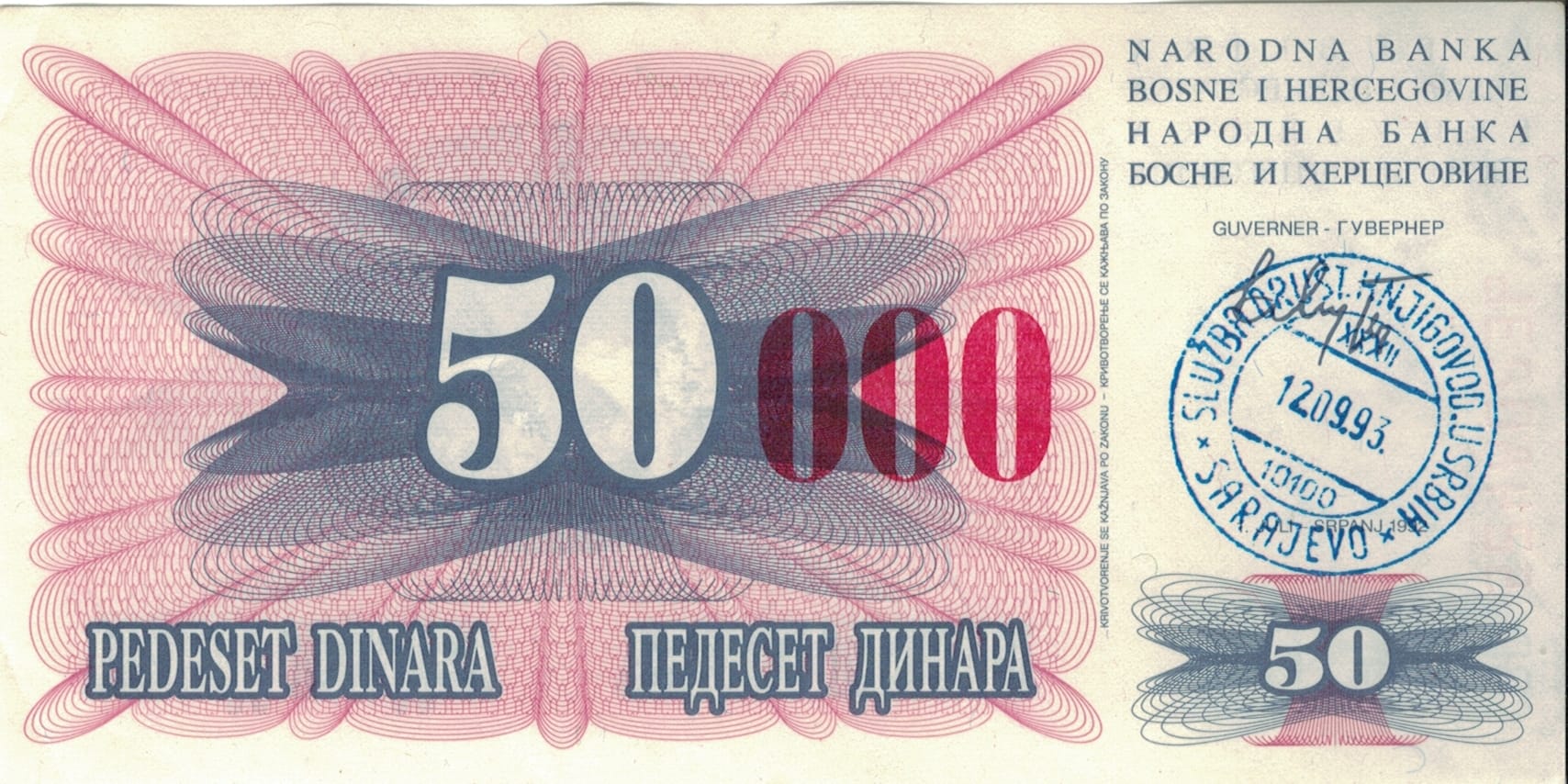 Bosnia y Herzegovina 19 Pick 55h ad