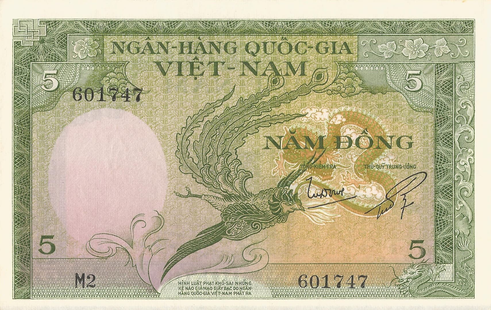 Vietnam del Sur 7 Pick 2a Anverso 2 scaled