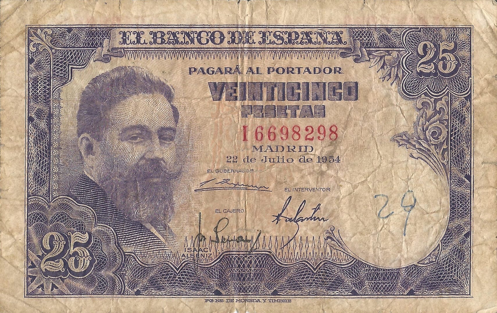 España 86 Pick 147 Anverso scaled