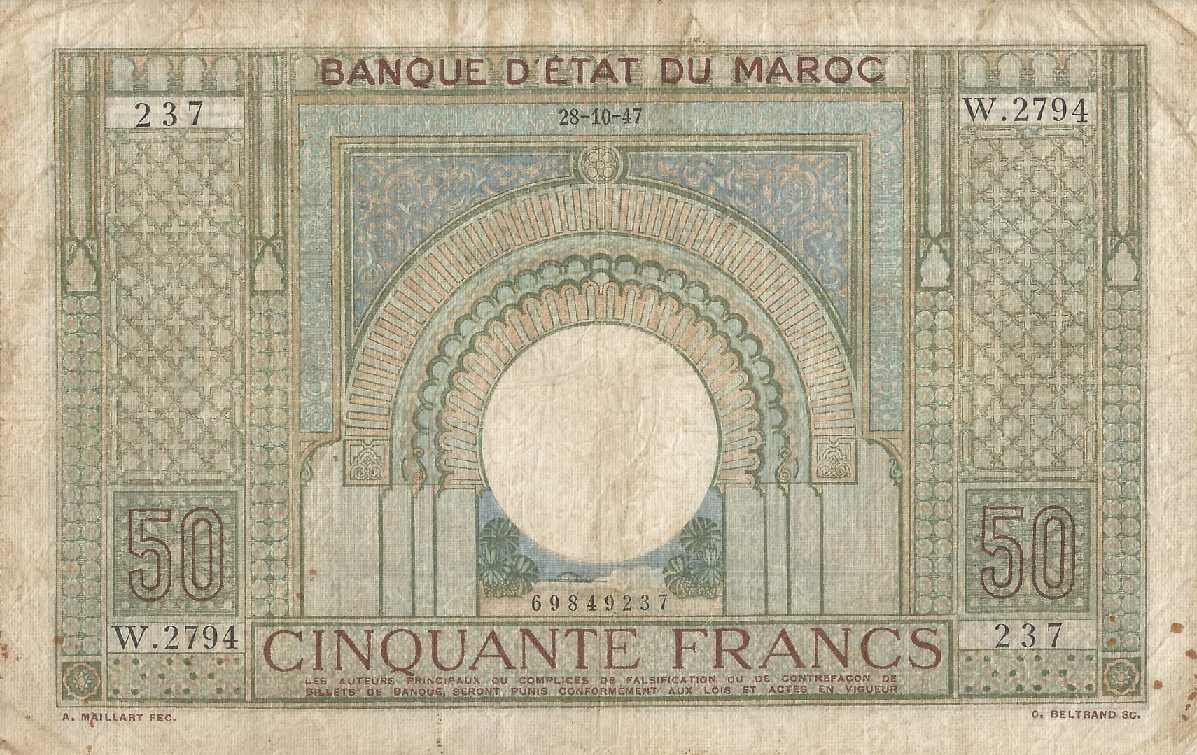 Marruecos 5 Pick 21a.9 Anverso scaled