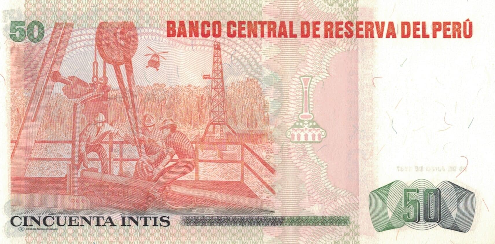 Perú 62 Pick 131b Reverso e1676644183336