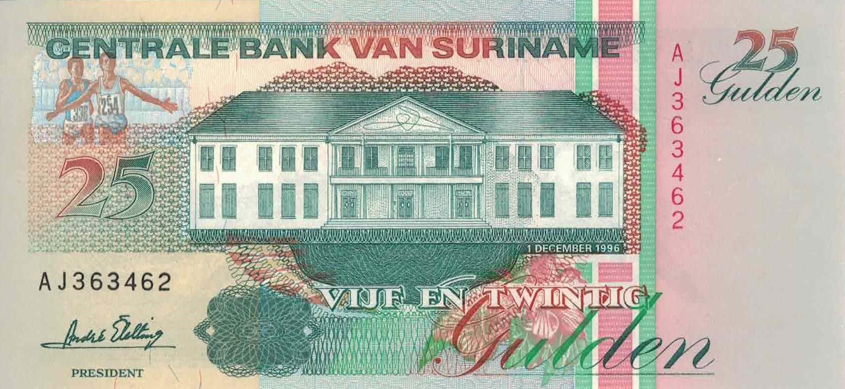 Surinam 27 Pick 138c ad
